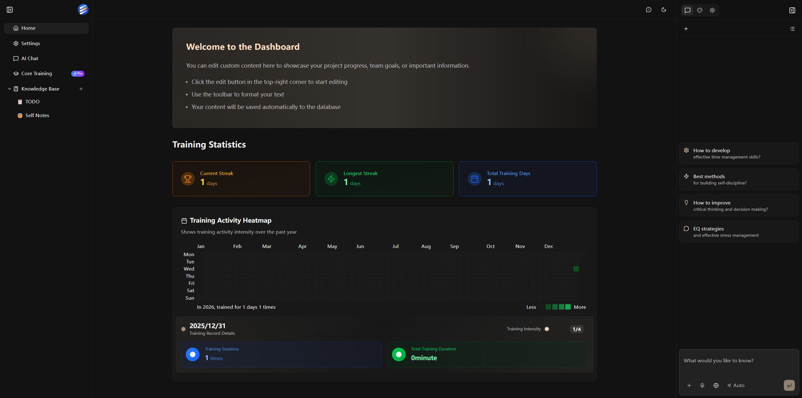 MuseMVP product dashboard preview