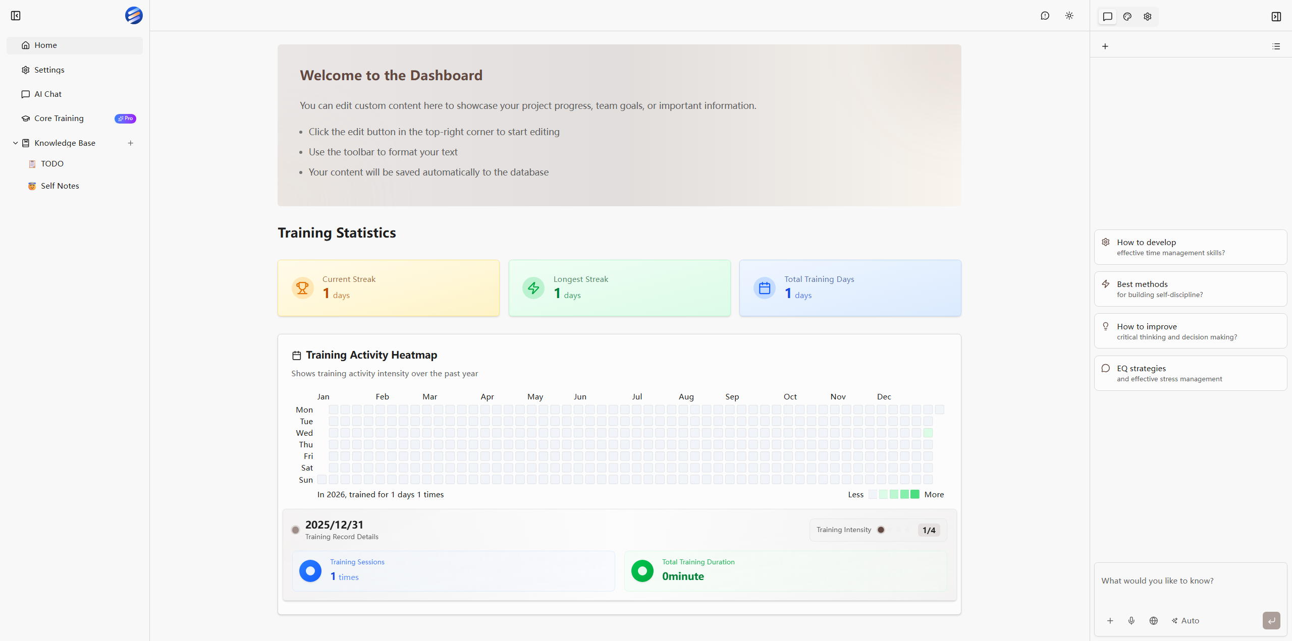 MuseMVP product dashboard preview